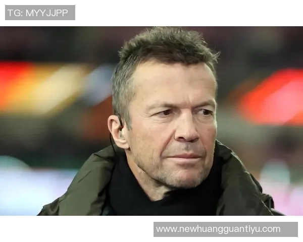 马特乌斯称赞多特表现出色但德甲冠军仍需拜仁主导 马特乌斯称赞多特表现出色但德甲冠军仍需拜仁主导